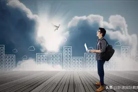 留学生归国福利盘点！落户、补贴、免税买车太香了图片