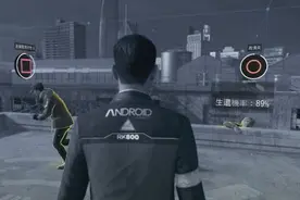 有点小贵但很值的Steam夏促游戏盘点，底特律、荒野大镖客均在线图片