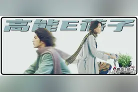 港台恋难长久，内地联姻欢乐多？图片