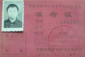 卧轨自杀的海子，带着他的那首诗，去了远方图片