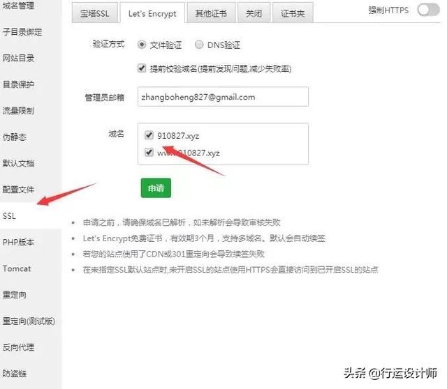 �ְ��ֽ��㽨����վ�����һ��