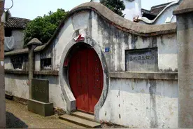 义乌旅游景点吴晗故居图片