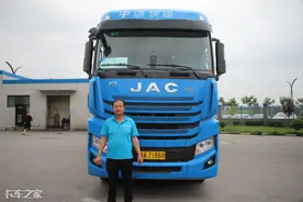 26年老司机拉快递，月行2万公里是常态，年轻10岁我也能月入过万图片