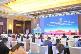 党建引领与现代化中医医院建设分论坛——中国医院协会中医医院分会第六届年会暨2020年中医医院院长论坛图片