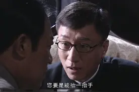 解读潜伏：余则成说的斯蒂庞克牌汽车，到底值多少钱？图片