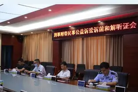 明知是野生保护动物，男子还花80元买了3只虎纹蛙、32只沼蛙食用，结果摊上大事图片