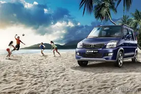 一辆有梦想的K-car 北斗星X5让一切皆都可能图片