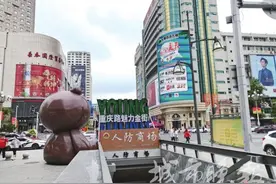 期待！长春市重庆路改造即将启动图片