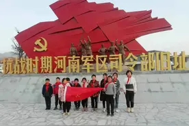 「继承红色传统 争做时代先锋」河南嵩县车村镇利用红色资源开展学雷锋活动图片