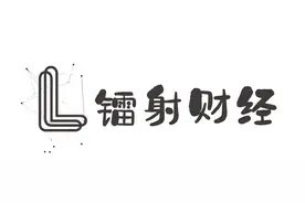 海尔消费金融踩雷医美，贷款打给第三方坑惨消费者图片