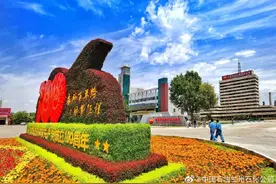 兰州石化荣获中国石油2020年度业绩考核A级单位图片
