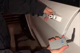 30美元自制万能钥匙，秒开豪车！黑客自曝发家史，称技术分享无罪图片