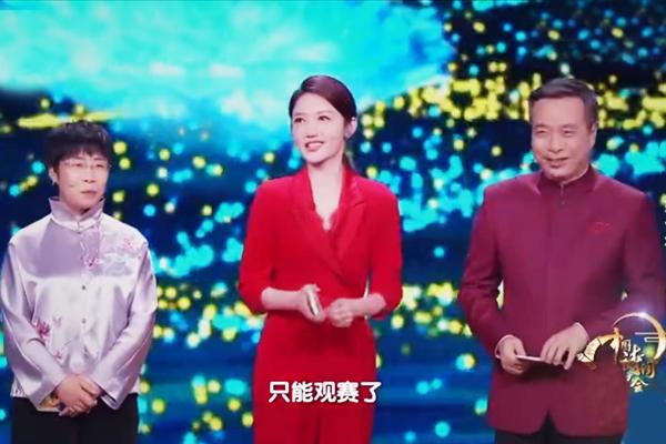 “曲项向天歌”的“曲”念几声？百人团28人答错，蒙曼：还不错