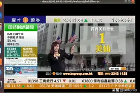 超详细手把手搭建在ubuntu系统的FFmpeg环境图片