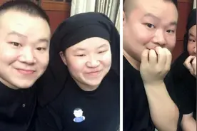 岳云鹏找到“失散多年的妹妹”网友：世上还真有两片一样的叶子图片