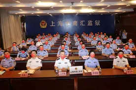 【建党百年】 来，一起感受南汇监狱“红色浪潮”的冲击！图片