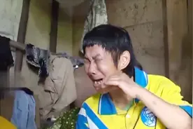 穷小子娶了富家女，却把她拐进荒山，折磨到精神失常，纪录片图片