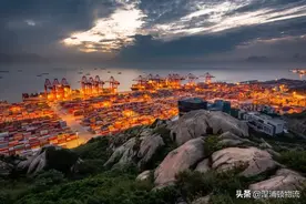 上港集团净赚90.62亿背后：投资收益与主营业务齐开花图片