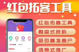 Epay钱包体系开发 钱包app、系统开发图片