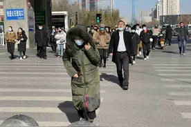 寒潮携带风寒效应带来极端低温 郑州创近27年来气温最低值图片