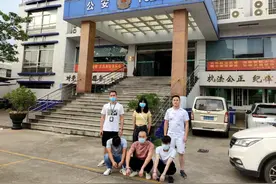 美女警花的第一次外出抓捕图片