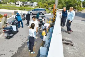 苗栗、台中开始间歇性停水 民众：要民进党当局何用？图片