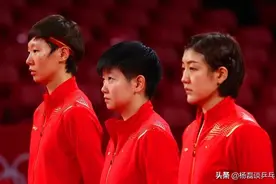 东京乒乓团体争冠倒计时：女乒里约决赛重演，男乒誓做不败长城图片