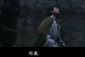汉孝武皇帝刘彻小时候的姓名真的是“刘彘（意为猪）”吗？图片