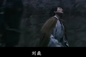 汉孝武皇帝刘彻小时候的姓名真的是“刘彘（意为猪）”吗？图片