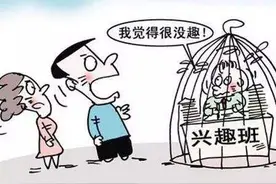 陪孩子学了6年架子鼓，我重新修正了对兴趣班的看法图片
