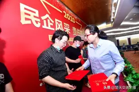 武汉鸭脖企业招“千万社区团长”，传统汉味产业用新手段谋产业复苏、升级之路图片