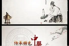大文豪鲁迅质疑中医，你知道吗？你对中医有什么看法图片