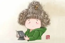 背景图｜（5期）我想出去走走，瞎走，走丢就拉倒图片