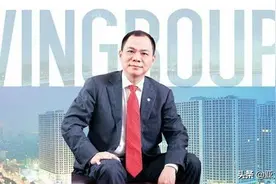 越南首富在疫情中嗅到商机，制定计划欲拯救世界图片