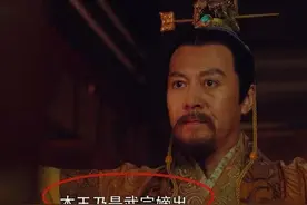 《御赐小仵作》那些你不注意根本发现不了的伏笔，这是一盘大棋图片