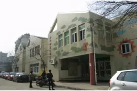 嘉兴第二幼儿园 | 初始的二幼建立在一个破败的庙宇天后宫内图片