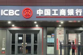 工商银行端午海报“恭祝”写成“工祝”，错别字还是谐音梗？图片