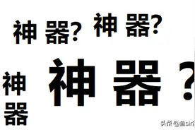 太硬核了！RAZ领衔，盘点国外的学习神器，测完家长不淡定了图片