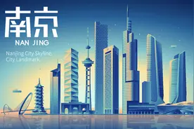 极具优势的南京市，为什么房价总是涨不上去？图片