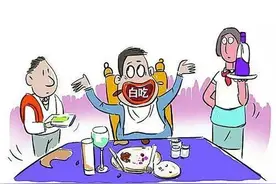 男子吃“霸王餐”逃跑摔伤向店主索赔！判决结果真解气图片