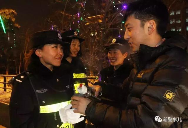 三吋日光 三吋日光是什么意思(图7) 三吋日光 三吋日光是什么意思(图7)