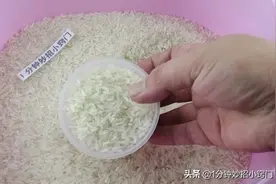 大米生虫不用晒，米店老板教我妙招，大米存放一年都不坏，快收藏图片