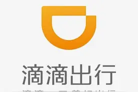 滴滴又出事了？图片
