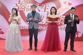 悦来悦好2021年“幸福人生，你我同行”主题年会圆满结束图片