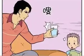 爸爸的超能力图片