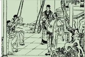 白话聊斋之铁布衫法图片