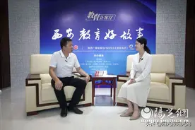 你听过《六个苹果》的故事吗 航天二小马斌校长做客教育会客厅分享他的教育好故事图片
