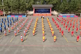 淬钢铸魂 向战练兵——吉林省森林消防总队第三届“火焰蓝”训练尖子对抗比武暨服务保障专业技能竞赛拉开战幕图片