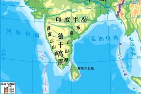 世界十大平原图片