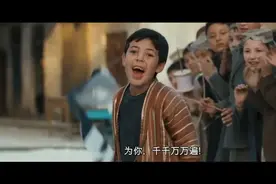 《追风筝的人》：这世间的善与恶，是一场人性的轮回图片